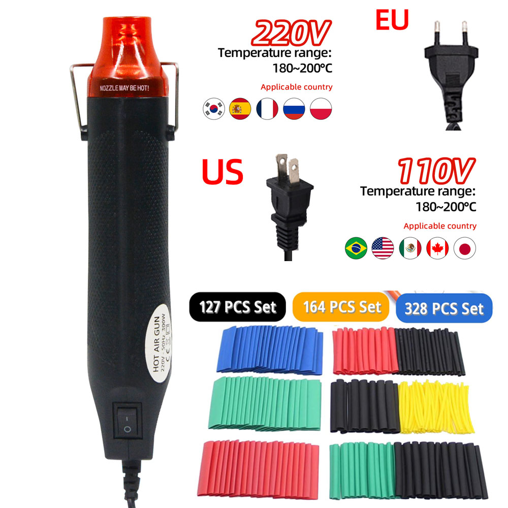 300 ワット熱風ヒートガン電力温度送風機ミニツールキット  - Heat Gun Small のレビューと価格